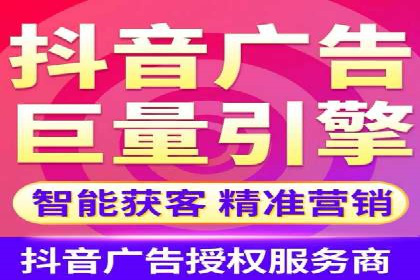 短视频信息流在电商领域的应用：淘宝直播案例