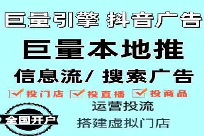 推广开户的五大经典案例及策略解析